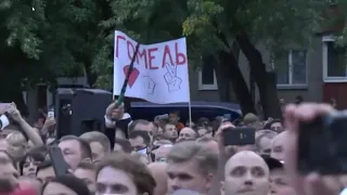 Гомель. 15-тысячный митинг в поддержку Тихановской