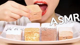 ASMR Handmade Marshmallows 수제마시멜로우 먹방 *Satisfying Sounds*