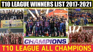 T10 League Winners List From 2017-2021 | T10 League Full Winners List From 2017-2021 | Records | T10