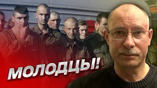 ❗ Россия УСПЕШНО провалила мобилизацию! | Жданов