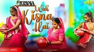 Woh Kisna Hai | Krishna Janmashtami Special | Sukhwinder Singh | Kisna | 3D Dance Academy