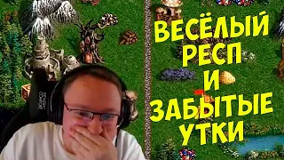 VooDooSh! Музыкальное Сопряжение Вудуша против Оплота Кик Фрика. Шутки зрителей и цепочки в центре.