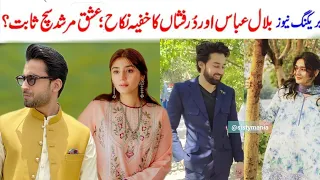 Durefishan Aur Bilalabbas Nye khufia Nikkah Kar Liya | Picture Social Media Par Viral |