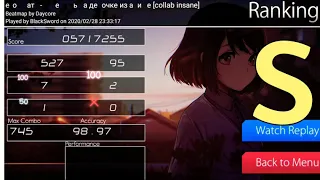 [osu!droid replays] Егор Натс-Я женюсь на девочке из аниме [collab insane]