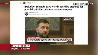 Президент Володимир Зеленський озвучив, скільки загинуло українських військових