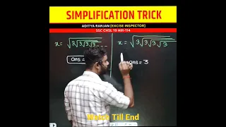 Maths Tricks 🔥|| Simplification Trick || Aditya Ranjan Sir Maths | Rankers gurukul #shorts #maths