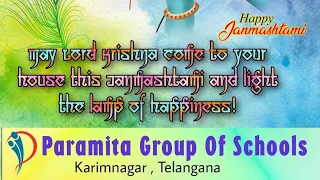 Krishnashtami Celebrations-2021 || Paramita High School