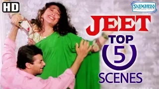 Top 5 Scenes From Jeet (1996) (HD) - Sunny Deol - Salman Khan - Karishma Kapoor - Popular 90's Film