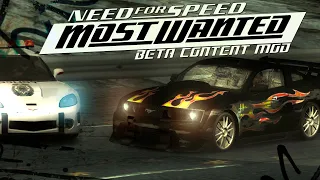 Need For Speed Most Wanted "Beta content" мод - Мод который возвращает вырезанный контент