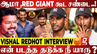 😡 "எவனுக்குமே தைரியம் இல்ல.,Friendship வேற Business வேற.." - Vishal Red Hot Interview | Rathnam