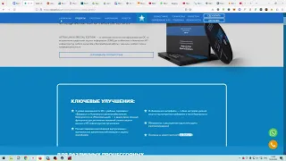 Установка и обзор Astra Linux Common Edition