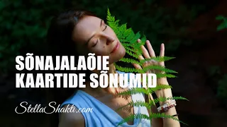 ❤️ ❤️ Sõnajalaõie kaardilugemine / StellaShakti.com