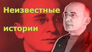 Как Берия спас 29 заключенных от расстрела. Неизвестные факты и истории