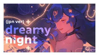 Bao The Whale - dreamy night ♫ Japanese Citypop Cover (LilyPichu)