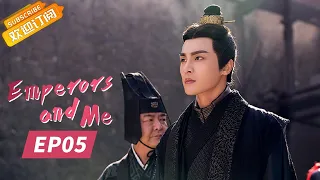 【ENG SUB】《Emperors and Me 众王驾到》EP5  Starring：Dai Wenwen | Gao Taiyu【MangoTV Drama English】
