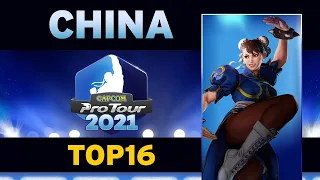 Capcom Pro Tour 2021 - China 1 - Top 16