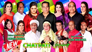 Chatpati | New full Stage Drama 2022 | Nasir Chinyoti and Agha Majid | Amanat Chan | Tariq Teddy