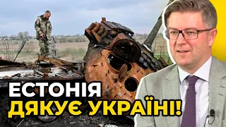 Кожен знищений російський танк зменшує загрозу для Естонії  посол Каїмо Кууск