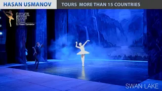 Лебединое озеро Swan Lake