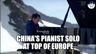 China's top pianist Lang Lang gives solo piano performance at Jungfraujoch in Switzerland