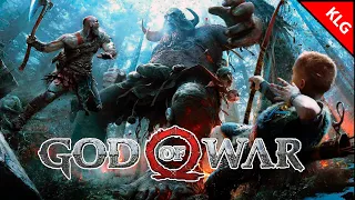 God of War ► НАЧАЛО ► #1