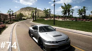 Forza Horizon 5 Gameplay | Nissan Nismo GT-R LM 1995 | Free Roam