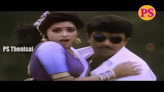 Vadagupatti Vayasukutti || Tamil Love Song || Sathyaraj || Meena || Deva Hits H D