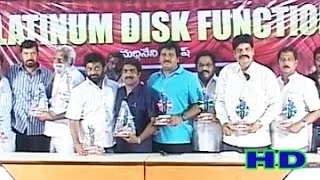 Broker 2 Movie || Platinum Disc Function