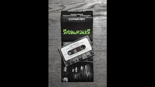 Sarcophagus - Sarcophagus (Demo 1993)