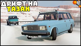 ПАЦАНЫ КУПИЛИ ЖИГУ! Зимний ДРИФТ! - BeamNg Drive