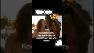 Істина від Кузьми#shorts #скрябін ##україна #fans