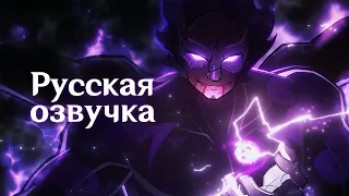 Russian Voice-Over | Story Teaser: Only Old Memories Remain | Genshin Impact