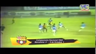 Resumen - Barcelona vs 9 de Octubre - Campeonato Nacional 1982