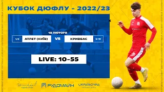 LIVE!  Атлет U-19-Кривбас U-19  10:55