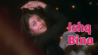 Ishq Bina kya || Taal   Aishwarya Rai  ||  Anuradha, Sonu Nigam || 90's Hindi Songs || Romantic Song