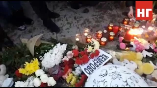 В Костанае прошла акция памяти погибших в торговом центере в Кемерово