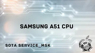 Samsung a51 cpu