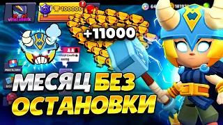 11000 КУБКОВ С РАНДОМАМИ😱 СПИДРАН 100К - БЕЗ ОСТАНОВКИ