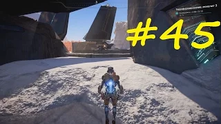 Прохождение Mass Effect: Andromeda — Часть 45: Элааден. 3 Монолита реликтов