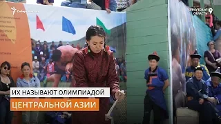 Сотни участников съехались на "Ёрдынские игры – Игры народов Евразии" | Сибирь.Реалии