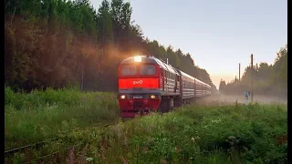 Железная дорога. Клип ко Дню железнодорожника - 2018