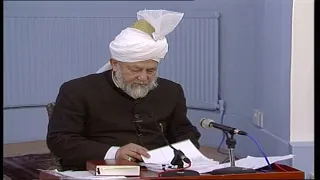 Darsul Qur'an 158 - 24th January 1996 (Surah An-Nisaa 1-3)