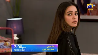 Maa Nahi Saas Hoon Main Episode 78 Promo | Tomorrow at 7:00 PM Only On Har Pal Geo