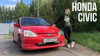 ОБЗОР HONDA CIVIC УНИВЕРСАЛ 2000 год