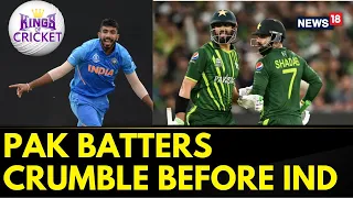 India Vs Pakistan News | Pakistan On Backfoot As Team Gets All Out At 191 Runs | English News