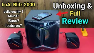 BoAt Blitz 2000 Multimedia 100 W Bluetooth Home Theatre (2.1 Channel) || Unboxing & Full Review