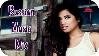 RUSSIAN MUSIC 2017 CLUB DANCE MIX 🎵 Клубная Русская Музыка 2017 Микс 🎵 Клубняк Russische Musik #14