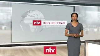 Ukraine Update - Die Lage am 30. Mai | ntv