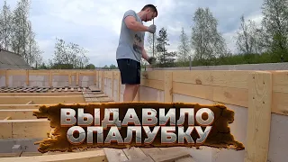 ВСЕГДА делай АРМОПОЯС на доме из газоблока!