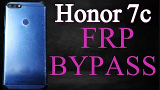 honor lnd al30 frp unlock | honor 7c frp bypass | google account remove | murtaza qazi | pattern |